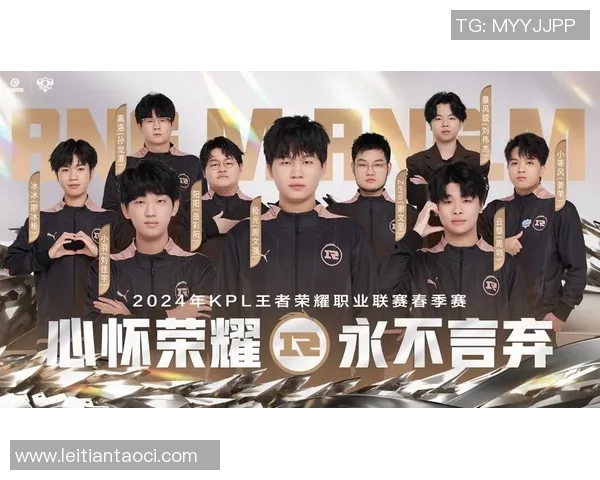 RNG在英雄联盟灵活性排名中创下新高展现强大实力与团队协作