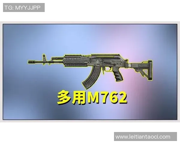 对话黄丽：探索和平精英背后的成长与挑战之路