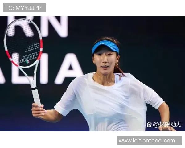 成都排球队以75分领跑联合会杯积分榜展现强劲实力与团队合作精神