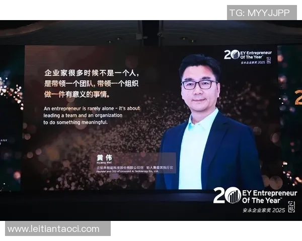 深度对话：黄伟分享他在CSGO世界中的成长与挑战经历