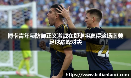 VSport胜利因您更精彩
