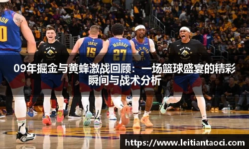 VSport胜利因您更精彩