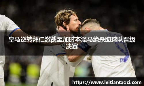 VSport胜利因您更精彩