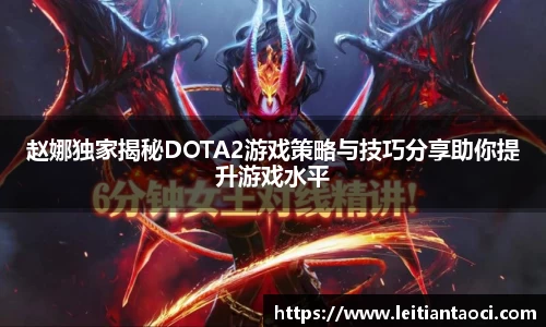 VSport胜利因您更精彩