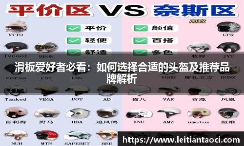 VSport胜利因您更精彩