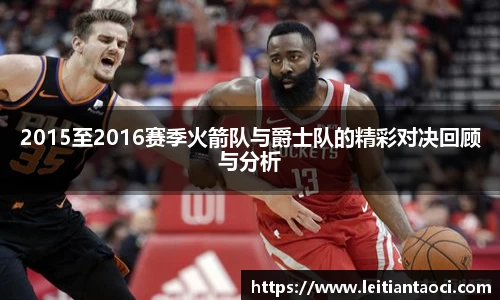 VSport胜利因您更精彩